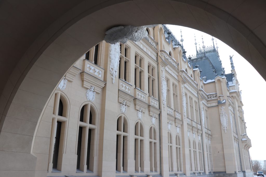 Iași - Palatul Culturii