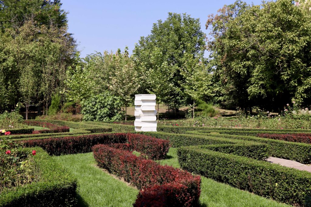 Grădina Botanică din Craiova