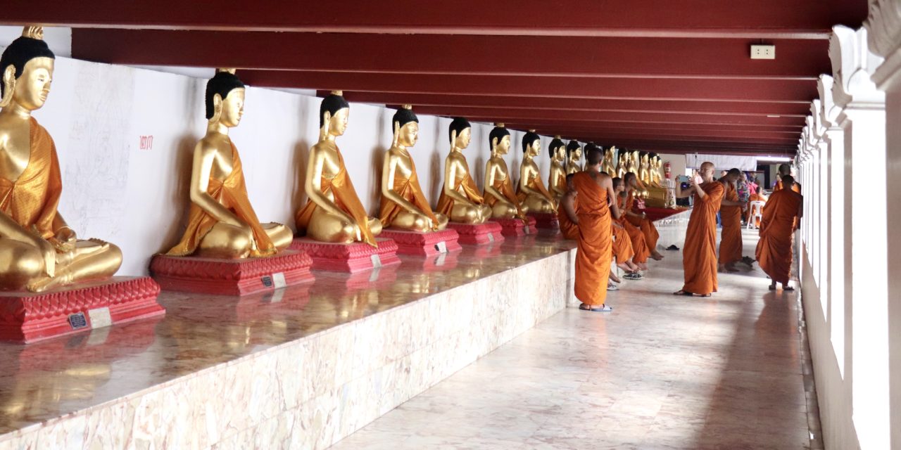 Unseen Thailand: Foto – Wat Phra Mahathat