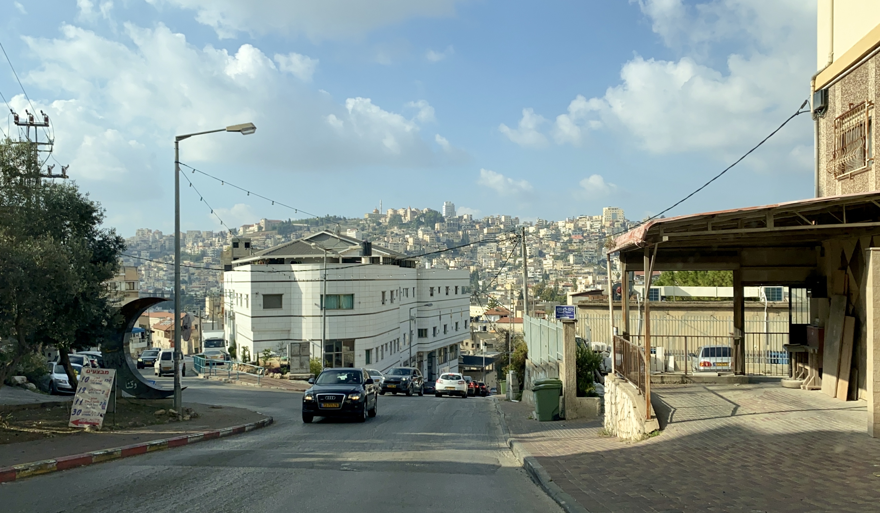 Nazareth, Israel