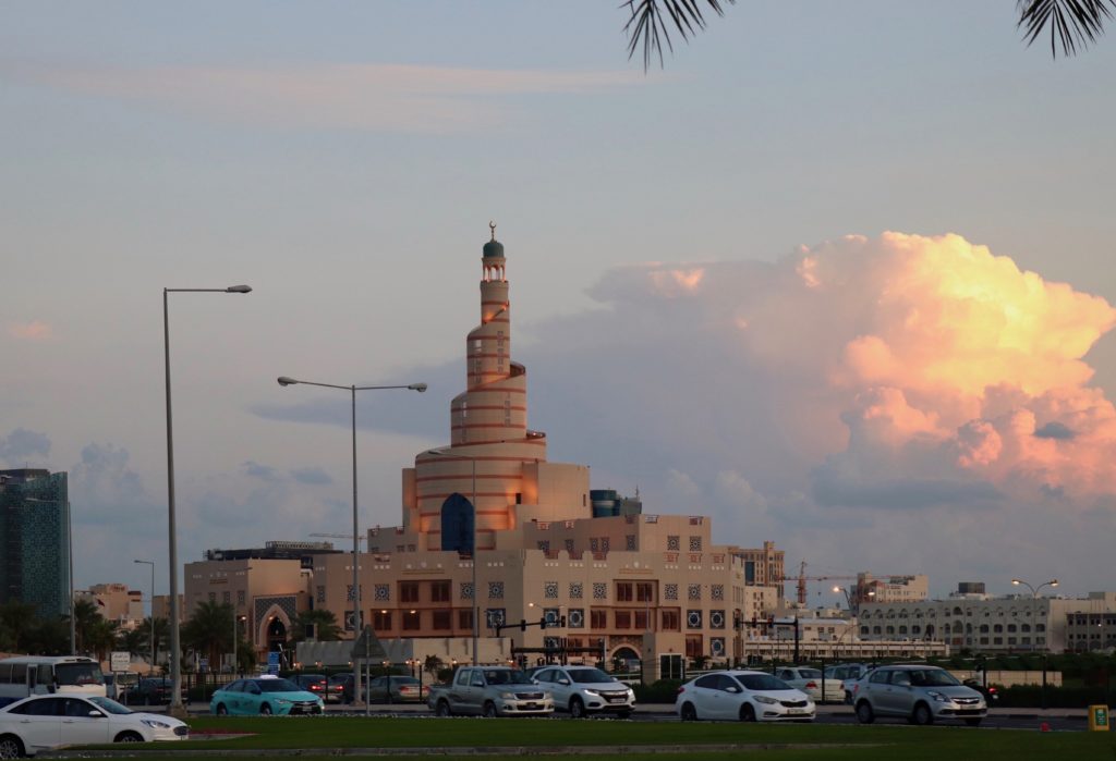 Centrul Cultural Islamic din Doha, Qatar