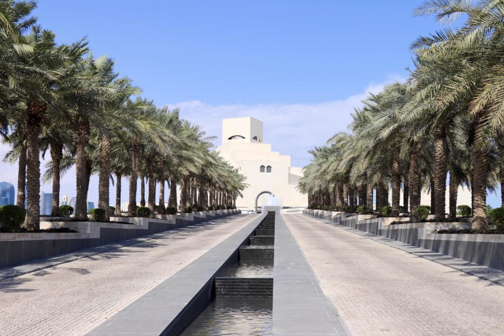 Muzeul de Artă Islamică (MIA) din Doha, Qatar