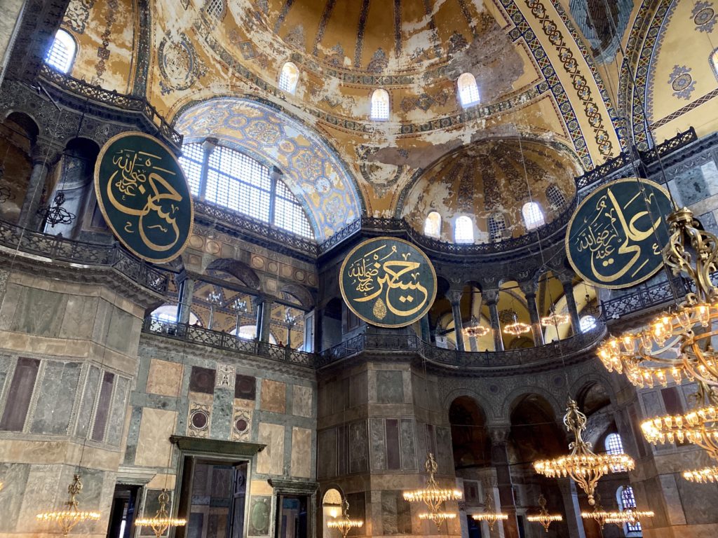 Catedrala Hagia Sophia, Istanbul, Turcia