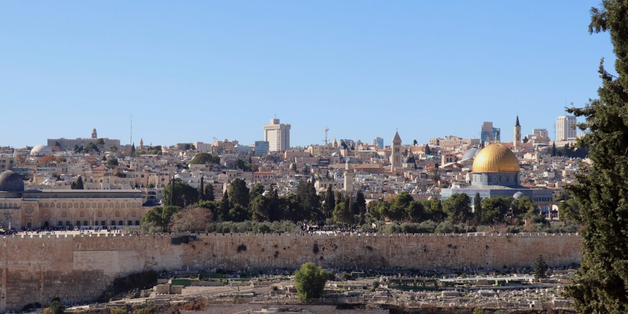 Video: Ierusalim, orașul celor trei religii