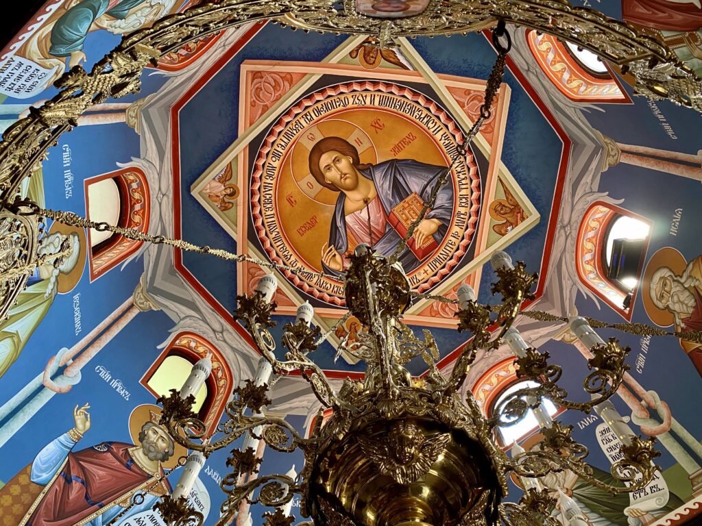 Mănăstirea Sfinții Constantin și Elena, Bulgaria
